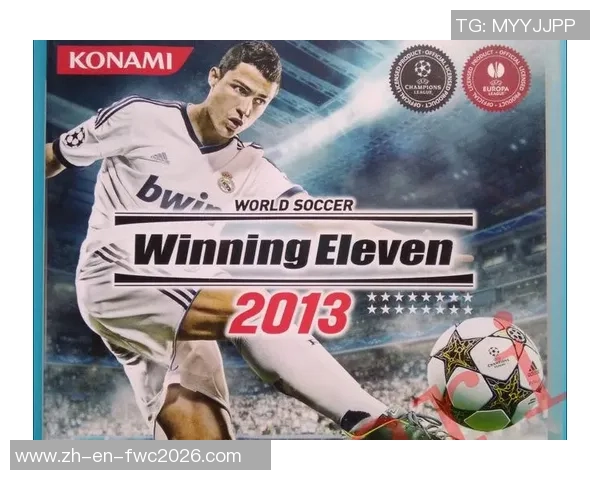 实况足球2013脸型包全新升级让你的球员形象更加真实生动